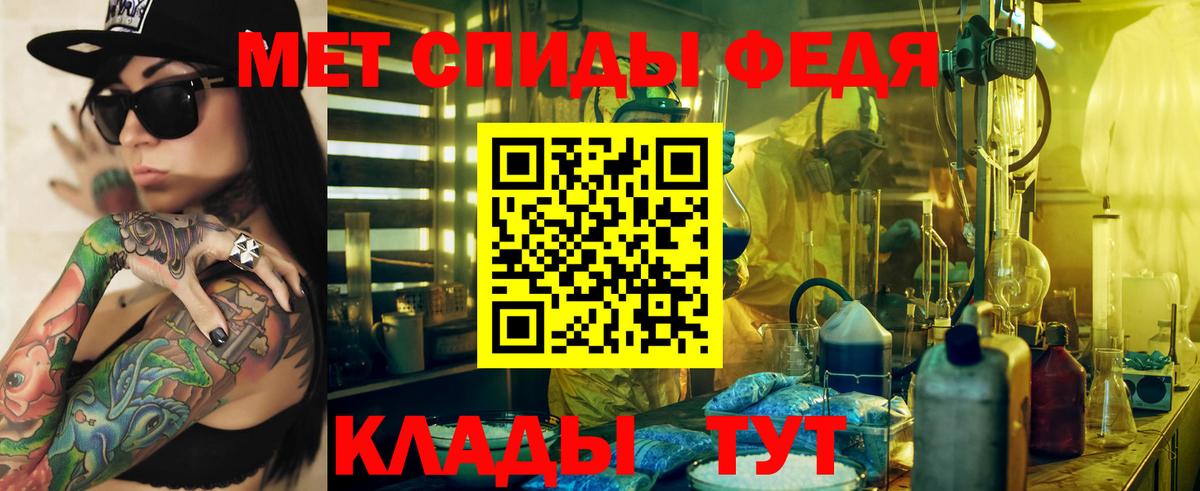 Гатчина  ГАШИШ  МЕТАМФЕТАМИН  Вход с VPN  МЕФ   КОКАИН  Кокаин  ГАШ 