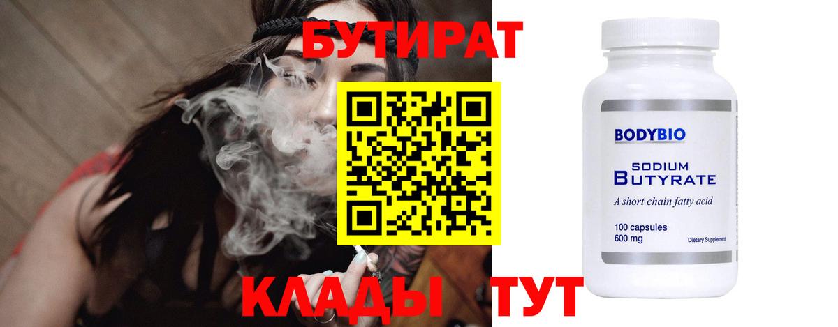 Кокаин Гатчина