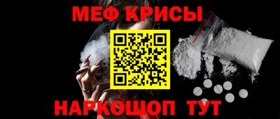 амф Балаково