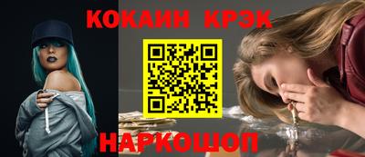 MDMA Premium VHQ Дубна