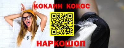 меф Балашиха