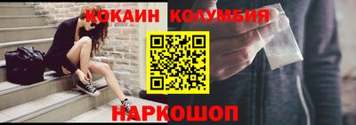 амф Балаково