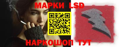 каннабис Балахна
