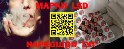 меф Балашиха