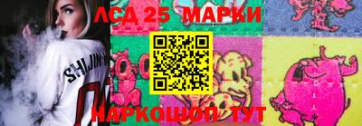 амф Балаково