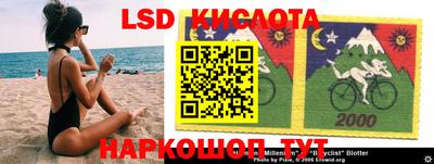 амф Балаково