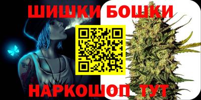 амф Балаково