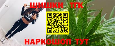 меф Балашиха