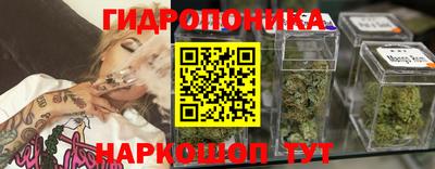 меф Балашиха