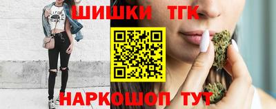 меф Балашиха