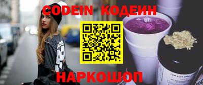 амф Балаково
