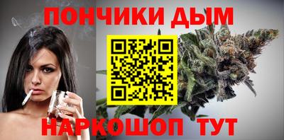 амф Балаково