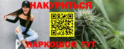 меф Балашиха