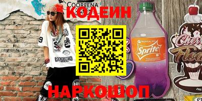 амф Балаково