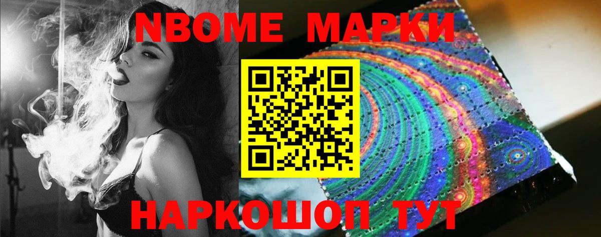Лсд 25 экстази  Вход с VPN  Гатчина  Лсд 25 экстази кислота  Лсд 25 экстази ecstasy 